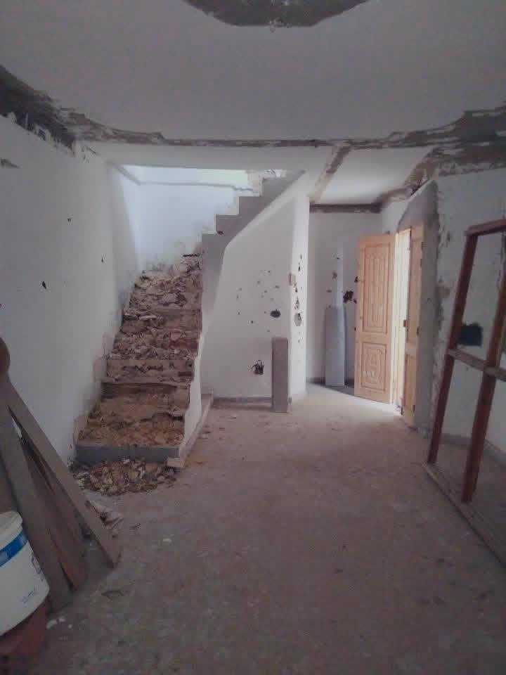 Photo 1 of 7