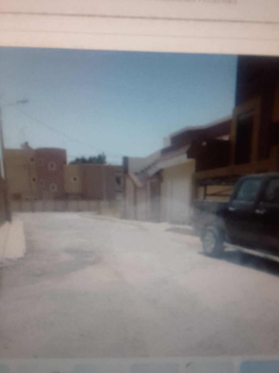 Photo 1 of 7