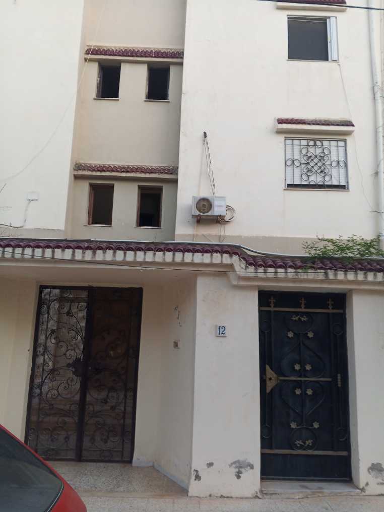 Photo 1 of 2