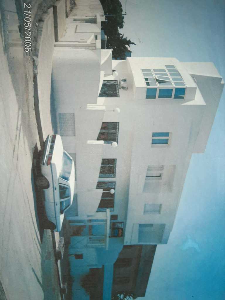 Photo 1 of 7