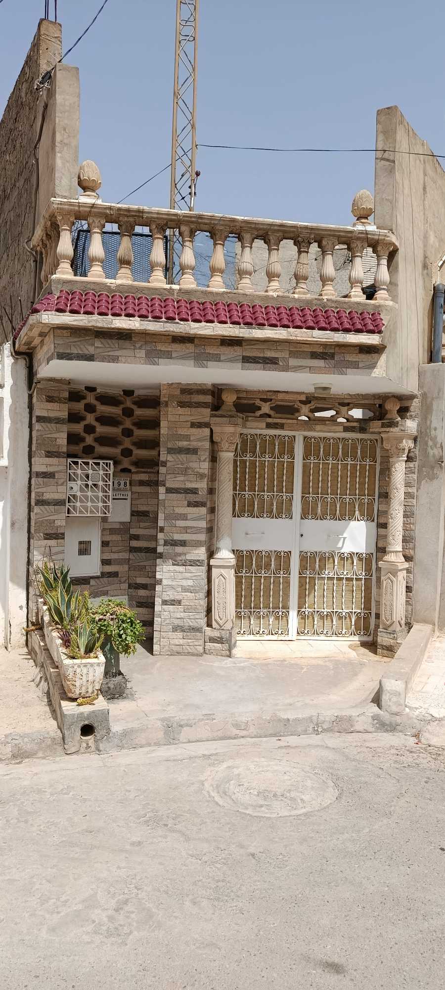 Photo 1 of 6