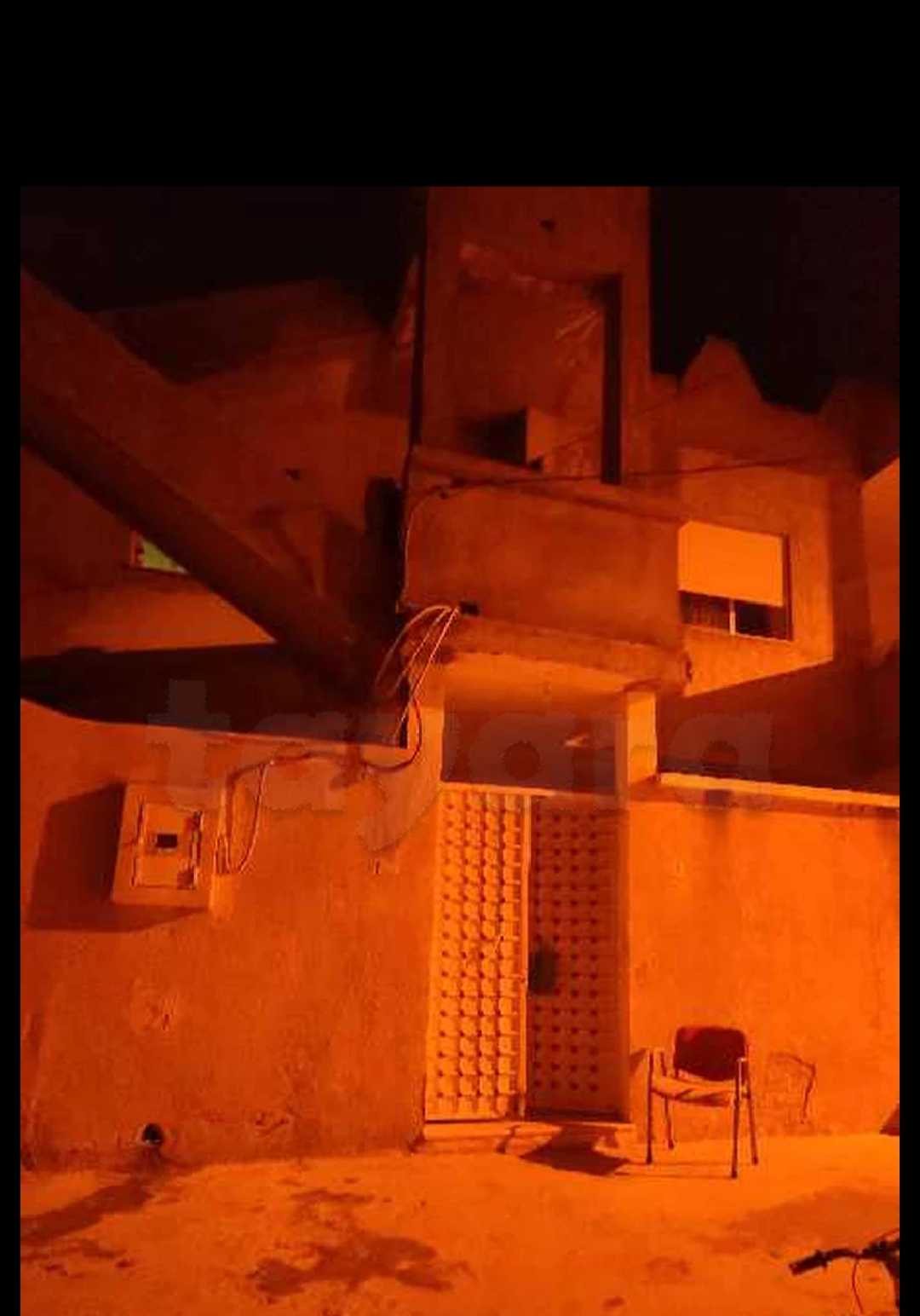 Photo 1 of 2