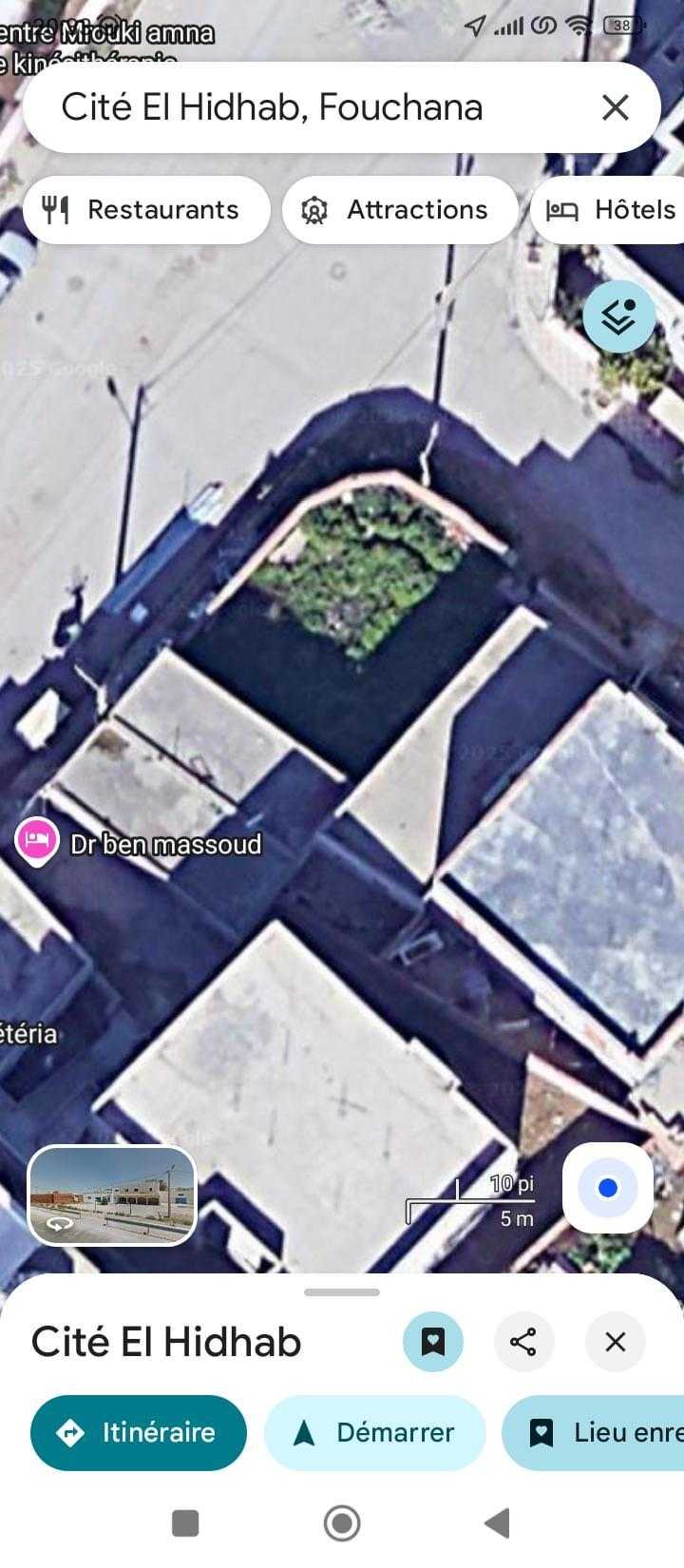 Photo 1 of 5