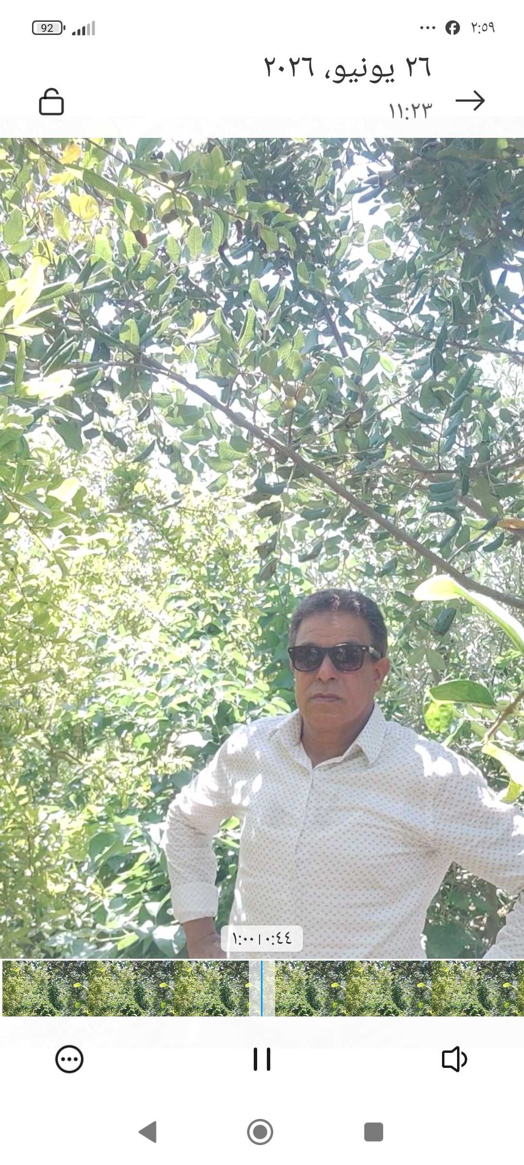 Abdrazzak Lahmer
