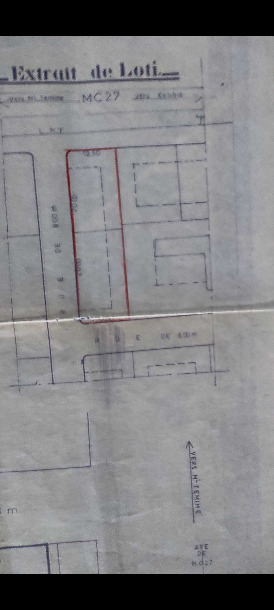 Photo 1 of 1