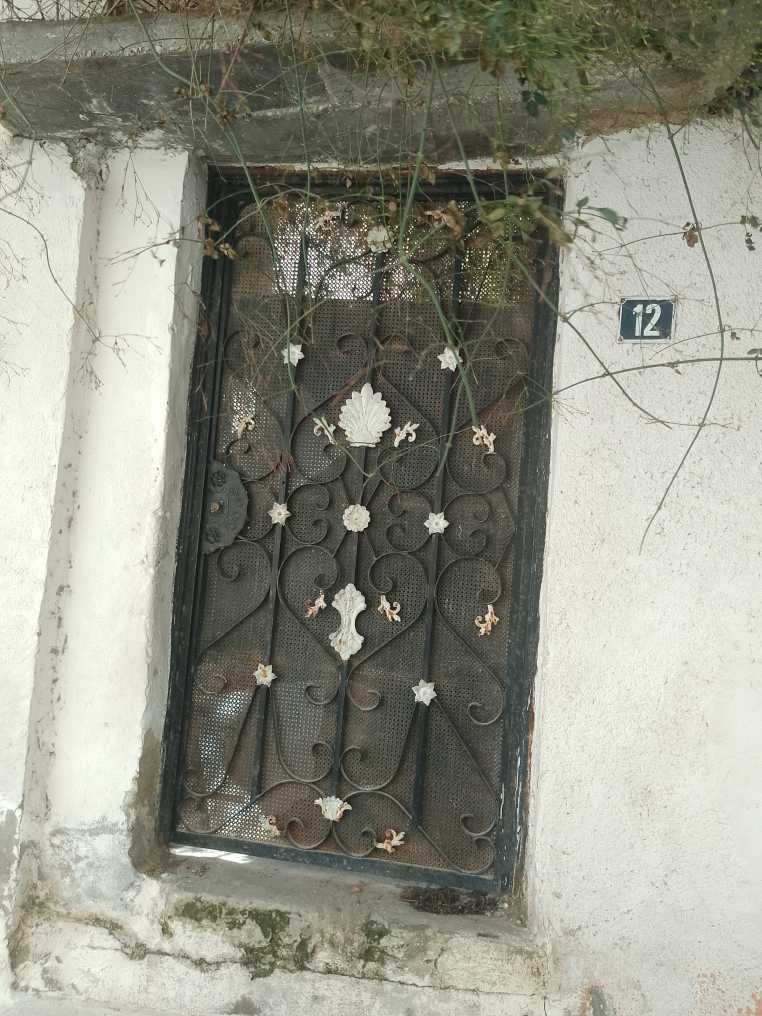 بيع