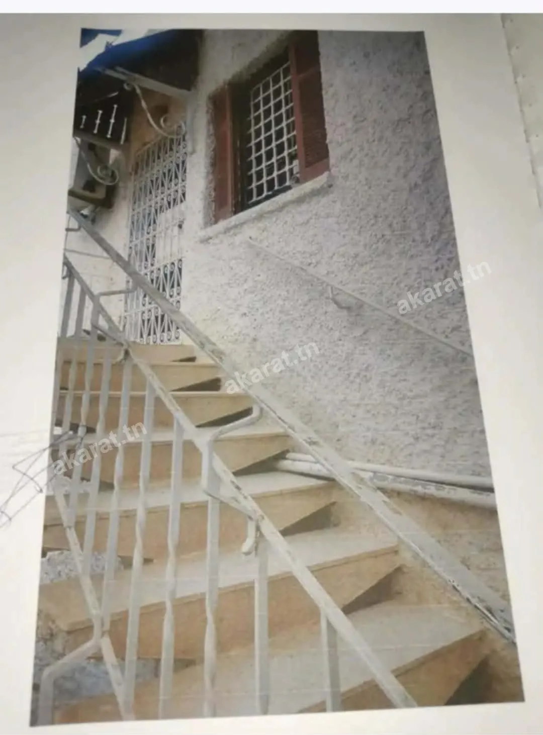 Photo 1 of 2