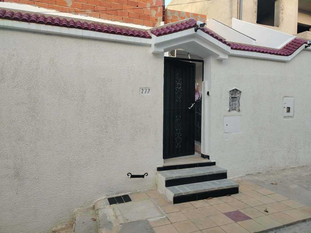 Photo 1 of 7