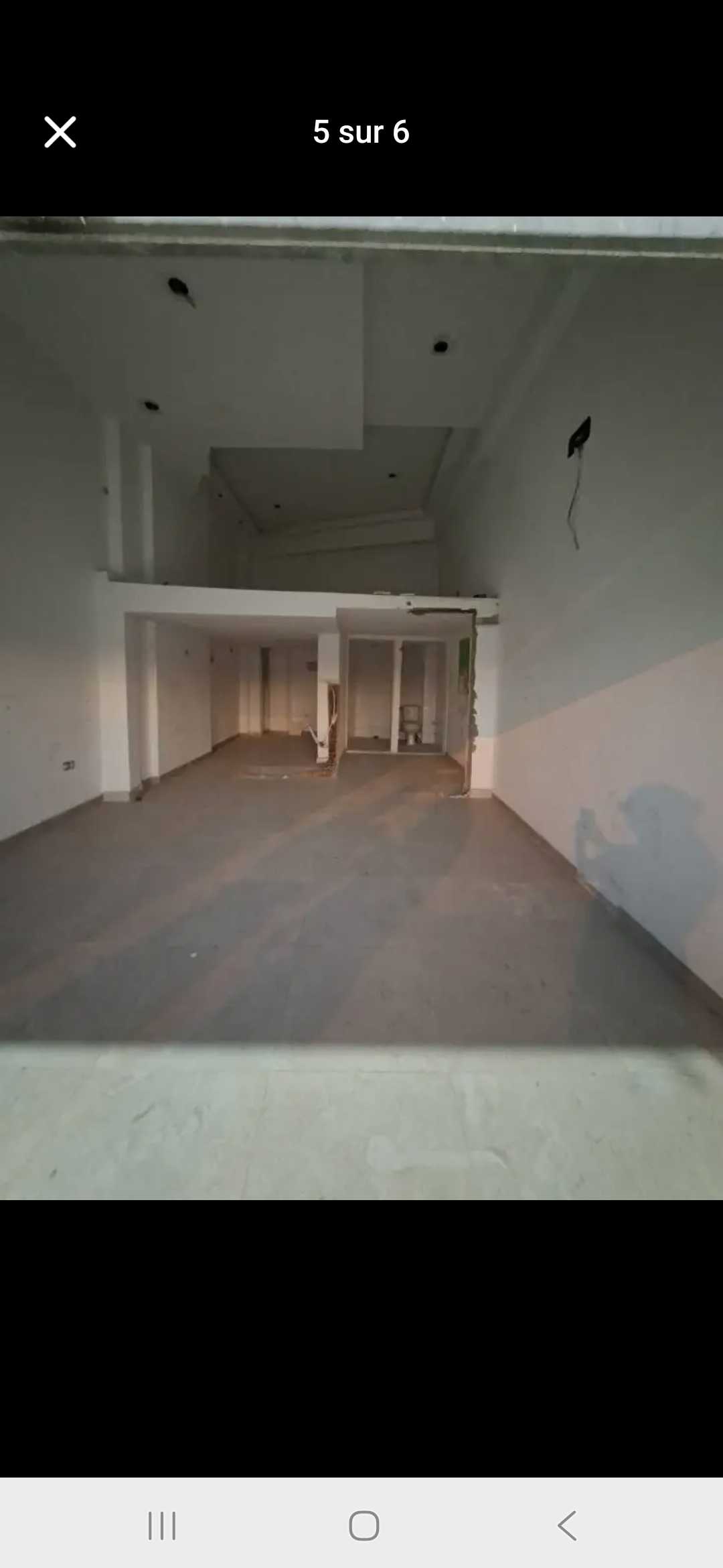 Photo 1 of 5
