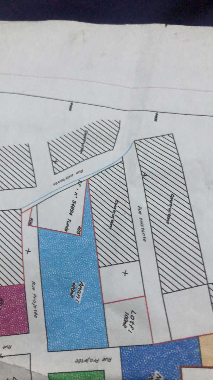 Photo 1 of 2