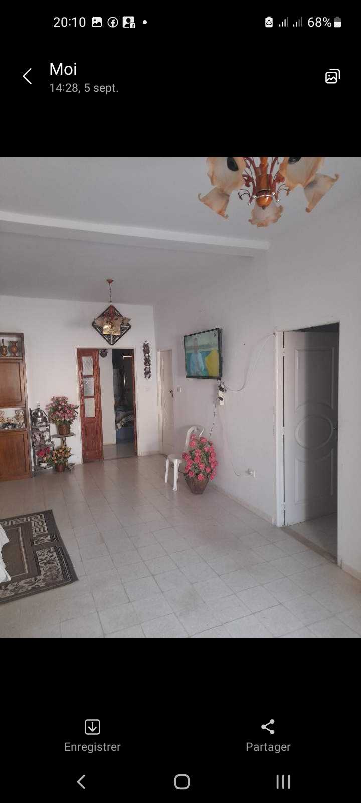 Photo 1 of 2
