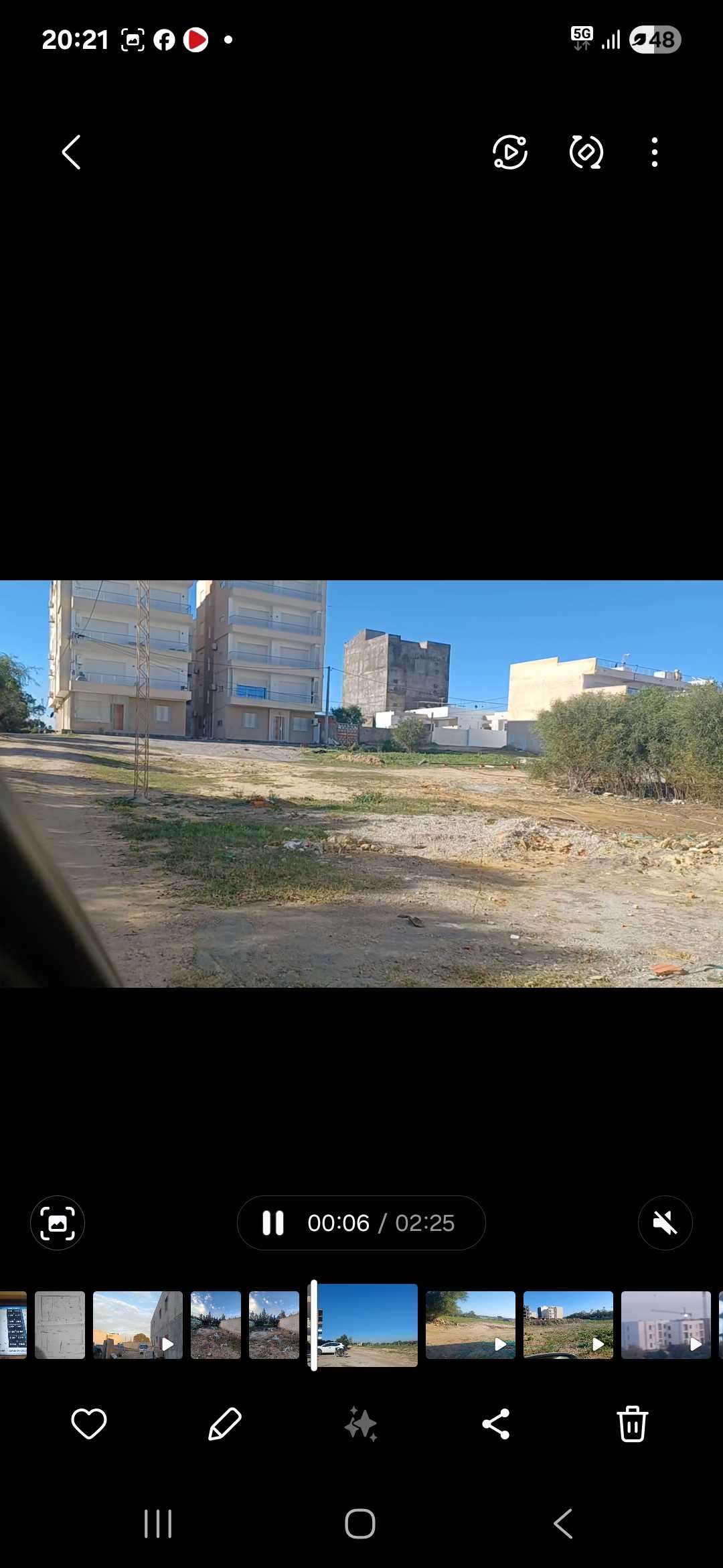 Photo 1 of 5