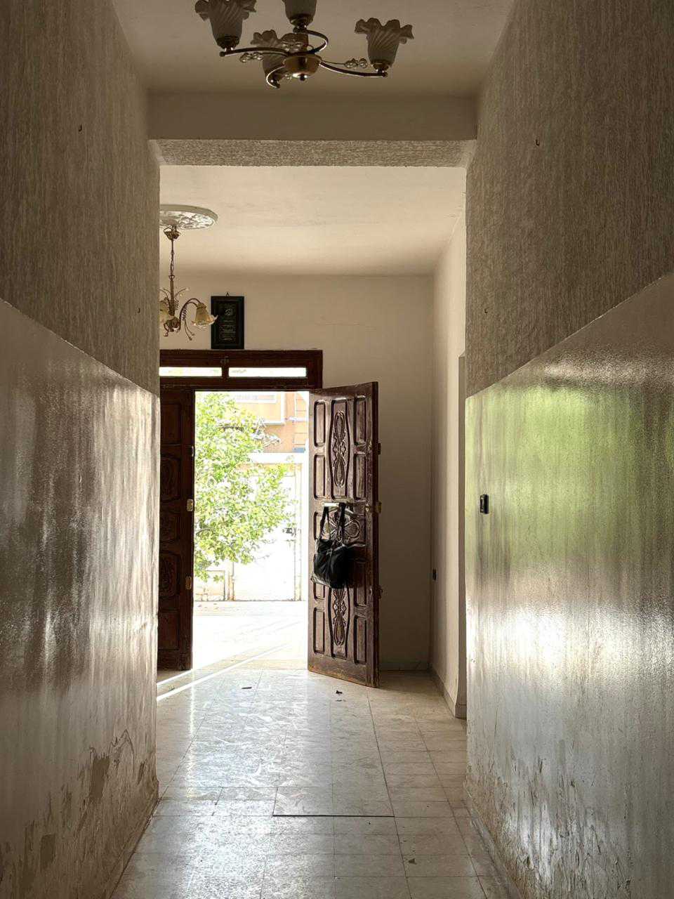 Photo 1 of 8