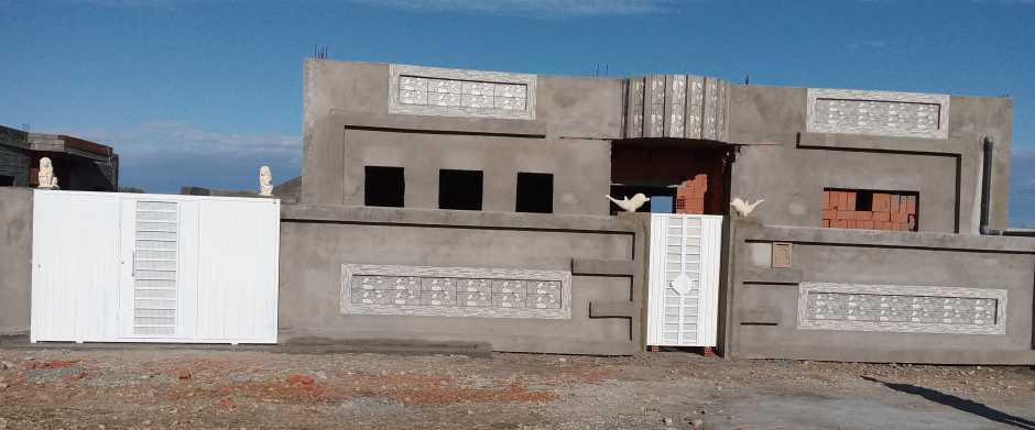Photo 1 of 6