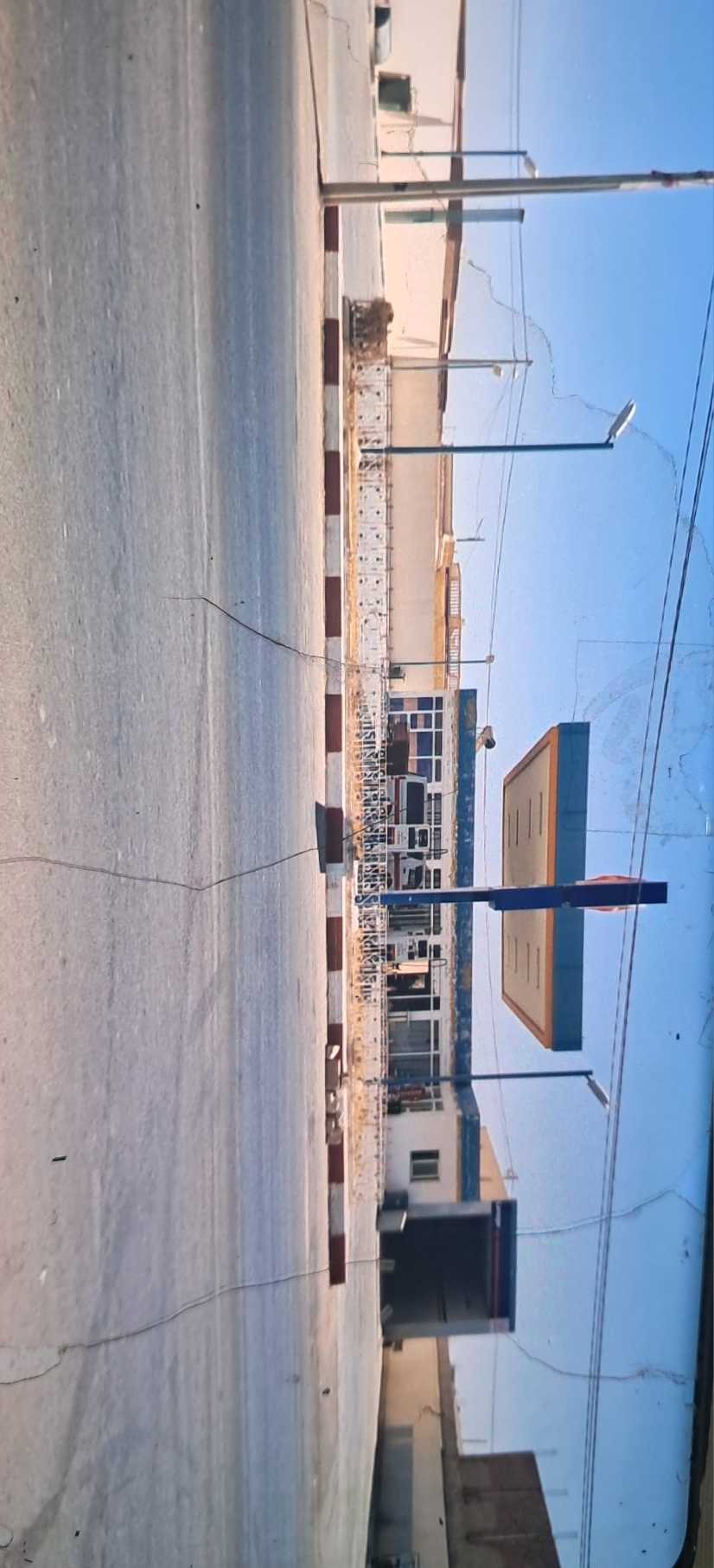 Photo 1 of 5
