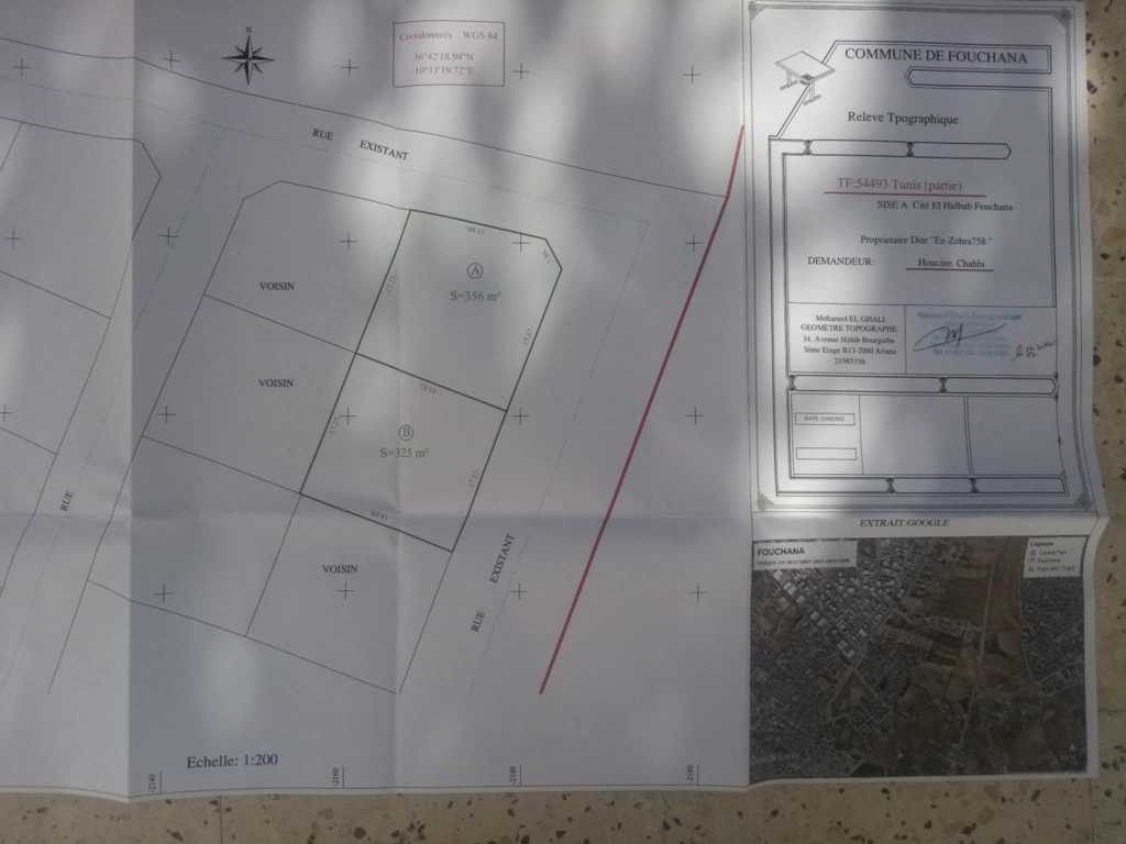 Photo 1 of 9
