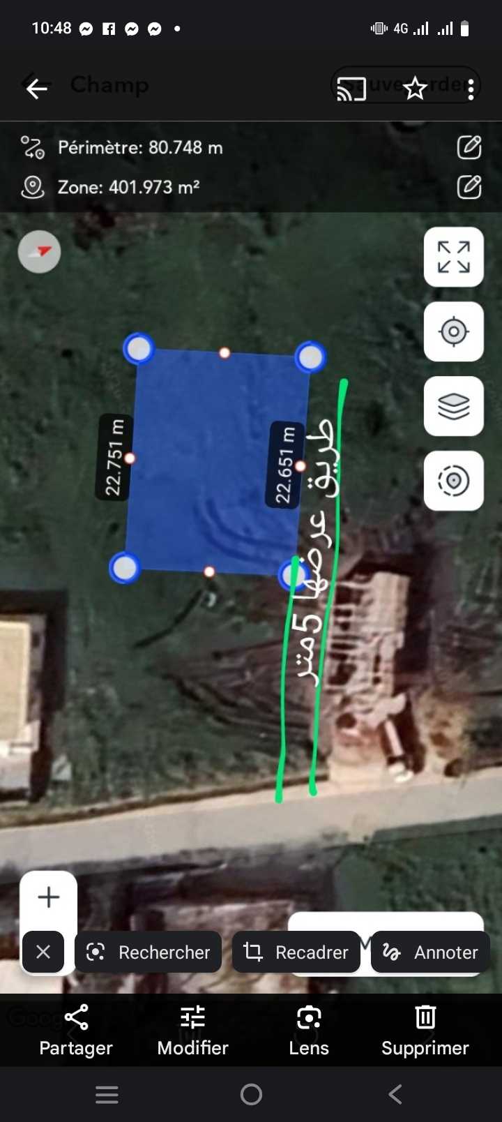 Thumbnail 4