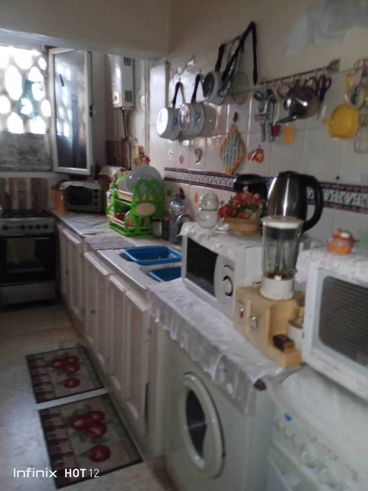 Photo 1 of 9