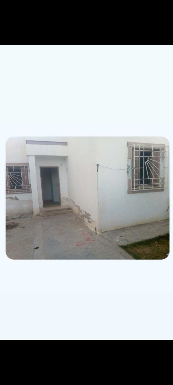 Photo 1 of 7